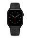 Ремінець для Apple Watch зі шкіри буйвола Buffalo black